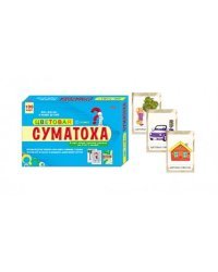 Настольная игра "Цветовая суматоха. Tм carpe diem"
