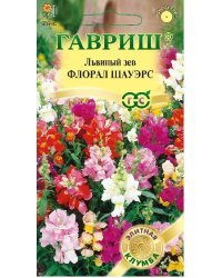 Семена. Львиный зев "Флорал Шауэрс F1" (10 штук)