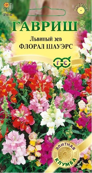 Обложка книги «Семена. Львиный зев "Флорал Шауэрс F1" (10 штук)»