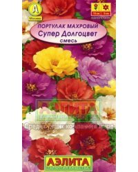 Семена. Портулак махровый "Супер долгоцвет", смесь окрасок