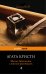 Обложка книги «Миссис Макгинти с жизнью рассталась» — Кристи А., ISBN 9785699816019