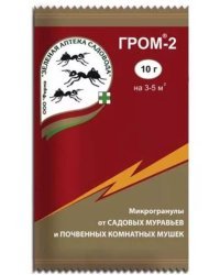 Инсектицид "Гром 2" для борьбы с муравьями и комнатными почвенными мушками, 10 г