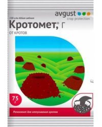 Родентицид "Кротомет", 75 г