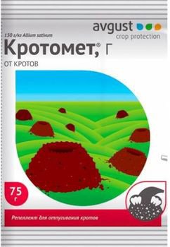 Обложка книги «Родентицид "Кротомет", 75 г»