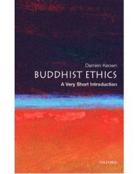 Buddhist Ethics