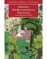 The Recognition of Sakuntala
