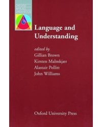 Language and Understanding