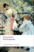 Обложка книги «The Europeans» — James Henry, ISBN 9780199555635