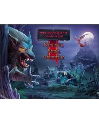 Вампиры, зомби, оборотни. Энциклопедия монстров