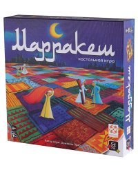 Настольная игра "Марракеш" (Marrakech)