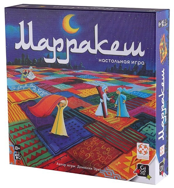 Настольная игра "Марракеш" (Marrakech)