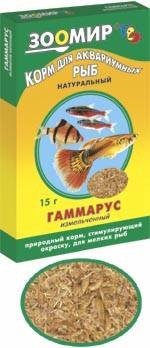 Корм для аквариумных рыб &quot;Гаммарус&quot; измельченный, 15 г