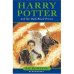 Harry Potter &amp; The Half Blood Prince