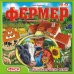 Настольная экономическая игра "Фермер"