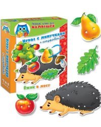 Игра с липучками + шнуровочка "Ёжик в лесу"
