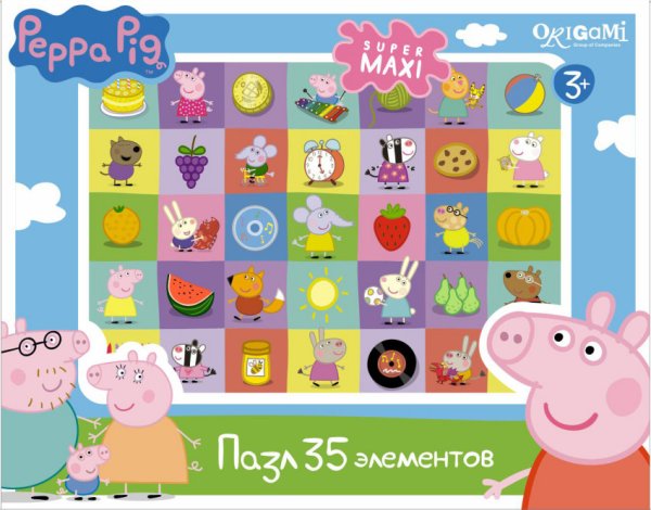 Обложка книги «Пазл-супер макси "Peppa Pig. Герои и предметы", 35 элементов, арт. 01546»
