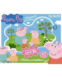 Пазл контурный "Peppa Pig. Семья Пеппы", 24 элемента, арт. 01537