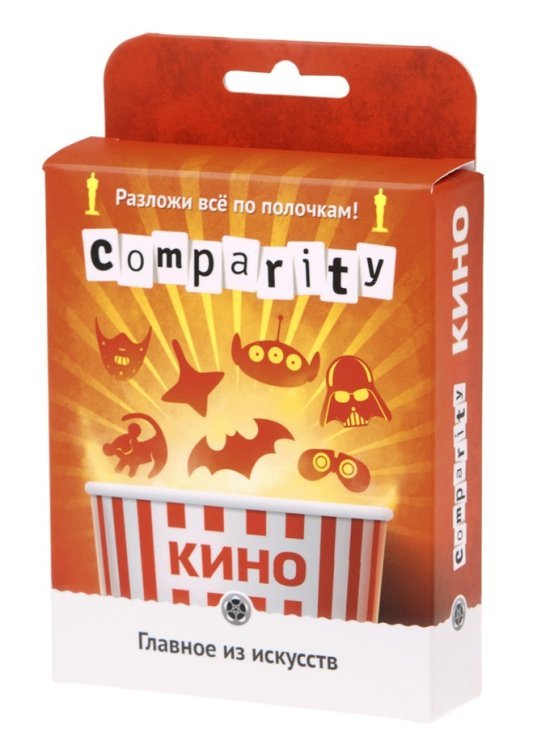 Обложка книги «Настольная игра "Comparity. Кино"»