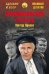 Обложка книги «Ворошиловский стрелок» — Пронин В., ISBN 9785444436158