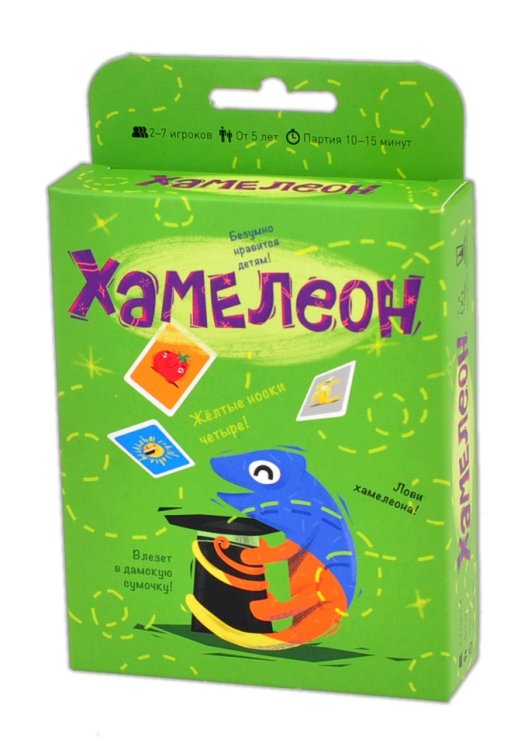 Обложка книги «Настольная игра "Хамелеон" (2-е издание)»