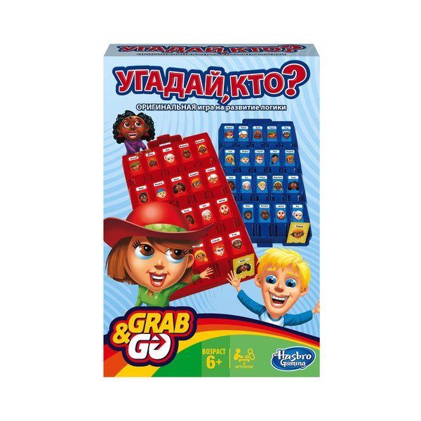 Дорожная игра "Угадай, кто?"