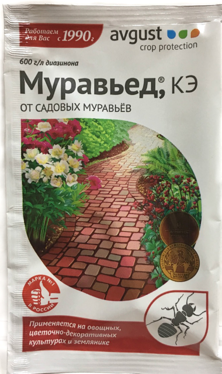 Обложка книги «Инсектицид "Муравьед", средство от муравьев, 1 мл»