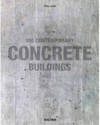 100 Contemporary Concrete Buildings