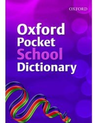 Oxford Pocket School Dictionary