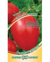 Семена. Томат "Дачные закрома" (вес: 0,1 г)