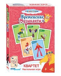 Настольная игра "Союзмультфильм. Квартет"