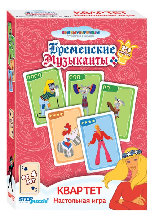 Обложка книги «Настольная игра "Союзмультфильм. Квартет"»