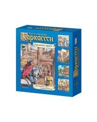 Настольная игра "Каркассон. Королевский подарок"