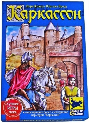 Настольная игра "Каркассон"