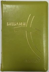 Библия, 067ZTI (современный русский перевод), зеленая