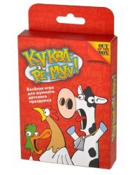 Настольная игра "Ку-ква-ре-му"