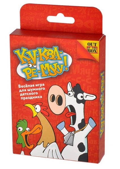 Настольная игра "Ку-ква-ре-му"