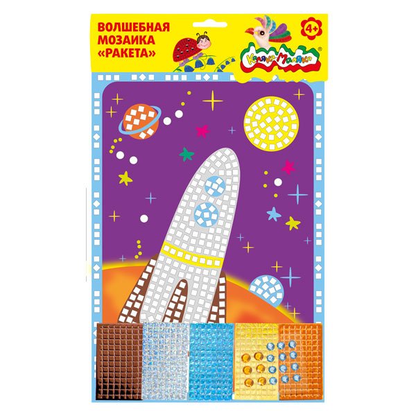 Обложка книги «Волшебная мозаика "Ракета"»