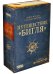 Обложка книги «Настольная игра "Робинзон. Путешествие Бигля"»