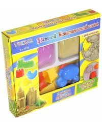 Песок кинетический цветной с формочками, 2 пакета по 300 г