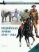 Индийская армия. 1939-1945 / Крысин М.Ю.