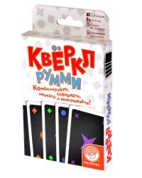 Настольная игра "Квёркл румми" 