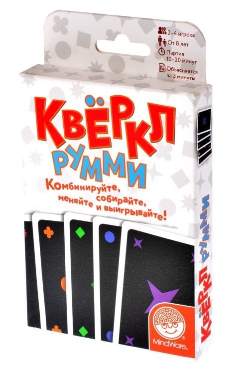 Настольная игра "Квёркл румми" 