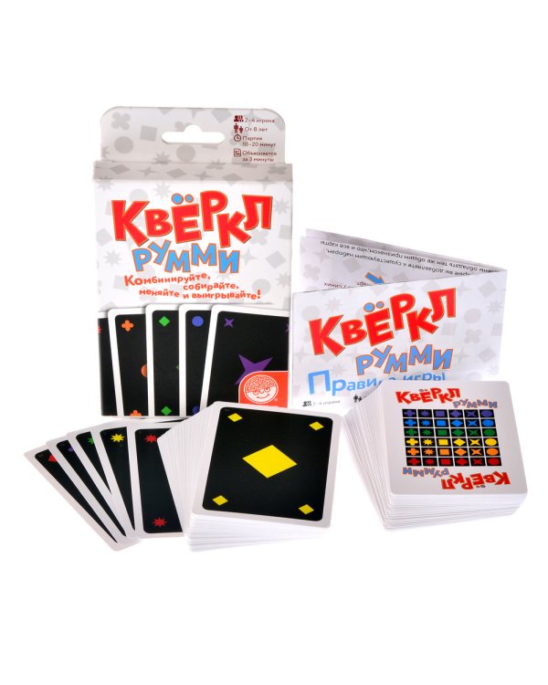 Настольная игра "Квёркл румми" 