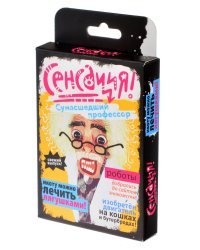 Настольная игра "Сенсация! Сумасшедший профессор" 