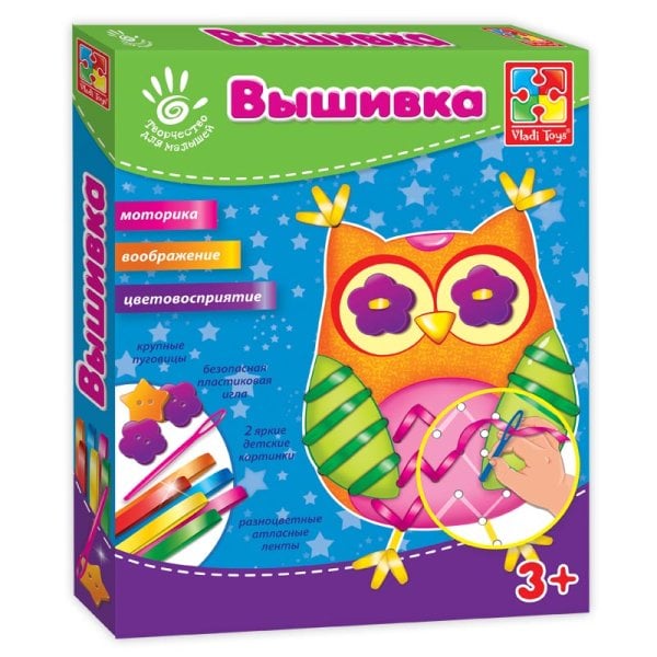 Обложка книги «Вышивка лентами "Сова"»