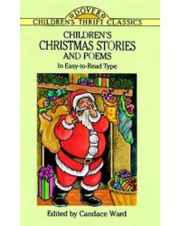 Children's Christmas Stories and Poems
