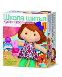 Школа шитья "Кукла и крольчонок"