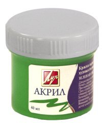 Краска акриловая художественная, 40 мл, зеленая светлая