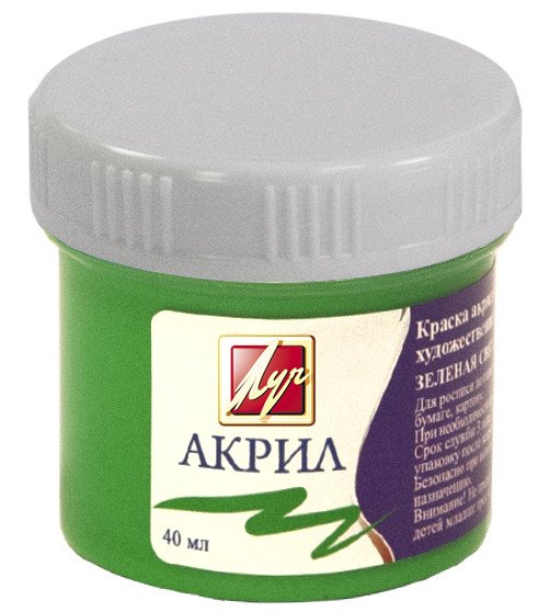 Краска акриловая художественная, 40 мл, зеленая светлая