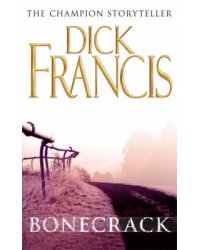 Bonecrack